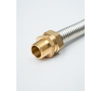 Гибкая подводка с муфтами Kofulso 1/2 дюйма, 160 см (НР-НР) - FN BC/BC — 15/1600