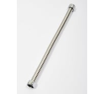 Гибкая подводка Kofulso с муфтами 1/2 дюйма, 60 см (ВР-ВР) - FN BIC/BIC — 15/600