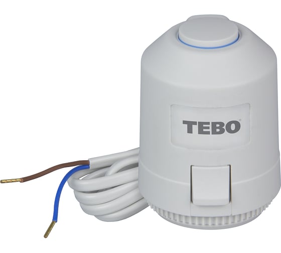 Сервопривод электротермический нормально закрытый TEBO 220 В T-КГ.500.220.НЗ.CN 1