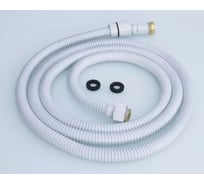 Шланг для душа ViEiR 1/2 x 1/2 150 см белый матовый с внутренней резьбой VR60150F (V)