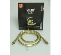 Шланг для душа ViEiR 1/2 x 1/2 150 см золотой силиконовый с внутренней резьбой VR41150-S (V)