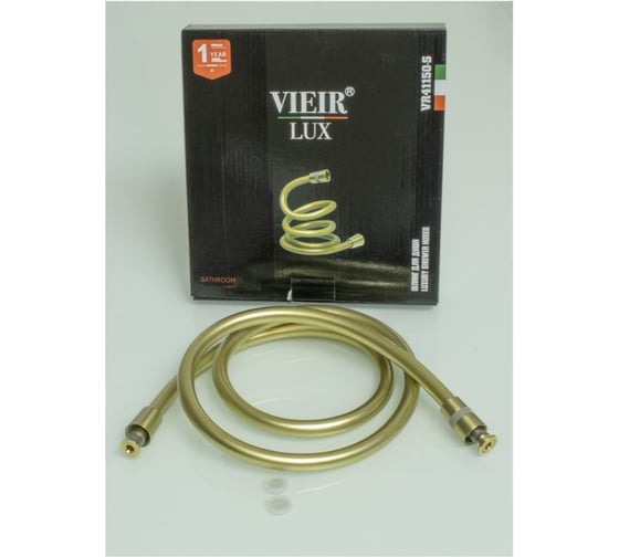 Шланг для душа ViEiR 1/2 x 1/2 150 см золотой силиконовый с внутренней резьбой VR41150-S (V)