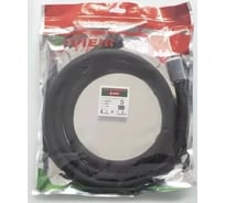 Шланг для душа ViEiR 1/2 x 1/2 200 см в силиконовой оболочке, черный матовый с внутренней резьбой VR36200-C (V)