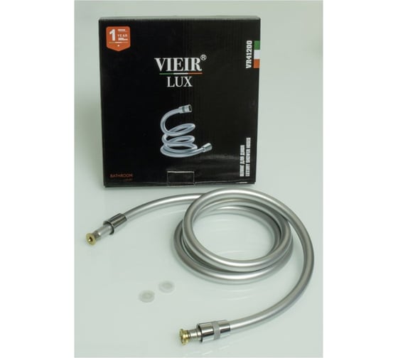 Шланг для душа ViEiR 1/2 x 1/2 200 см силиконовый 360 с внутренней резьбой VR41200 (V)