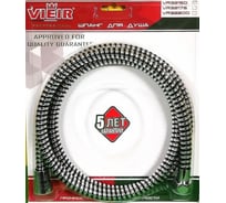 Шланг для душа ViEiR 1/2x1/2 200 см хром 4-слойный ПВХ 8 нитей из полиэстера с внутренней резьбой VR32200 (V)