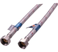 Подводка гибкая для воды ViEiR в силиконовой оплетке 1/2 дюйма 300 см гайка гайка BZEN300 (V)