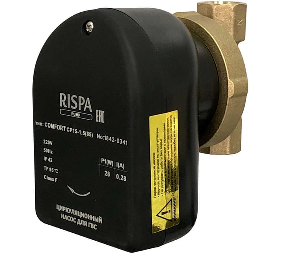 Насос рециркуляции для ГВС 85 мм RISPA COMFORT, CP 15-1,5