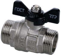Кран шаровой RTP ГОСТ 1/2'' латунный наружная/наружная резьба PN 40, ручка бабочка, 49312