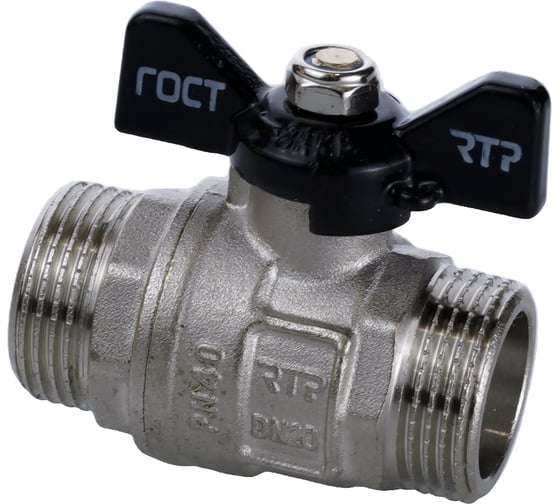 Кран шаровой RTP ГОСТ 1/2'' латунный наружная/наружная резьба PN 40, ручка бабочка, 49312