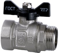 Кран шаровой RTP ГОСТ 1/2'' латунный внутренняя/наружная резьба PN 40, ручка бабочка, 49308