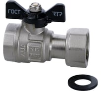 Кран шаровой RTP ГОСТ 3/4'' латунный с накидной гайкой внутренняя/внутренняя резьба PN 40, ручка бабочка, 49339