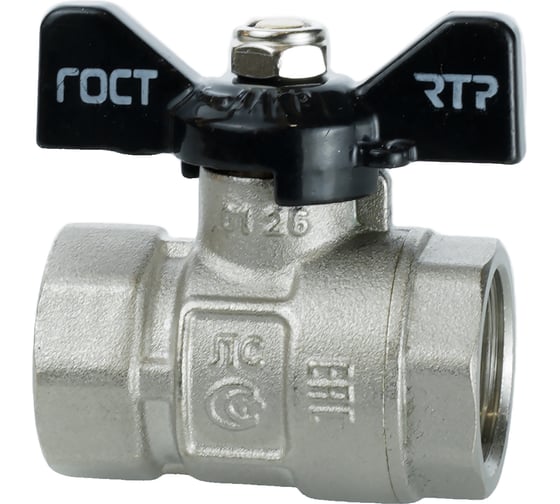 Кран шаровой RTP ГОСТ 3/4'' латунный внутренняя/внутренняя резьба PN 40, ручка бабочка, 49305