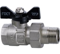 Кран шаровой RTP ГОСТ 1/2'' латунный с американкой внутренняя/наружная резьба PN 40, ручка бабочка, 49325