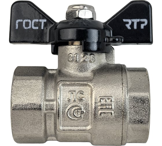 Кран шаровой RTP ГОСТ 1'' латунный внутренняя/внутренняя резьба PN 40, ручка бабочка 49306