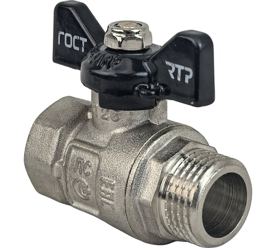 Кран шаровой RTP ГОСТ 1'' латунный внутренняя/наружная резьба PN 40, ручка бабочка 49310