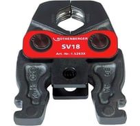 Клещи РОМАКС КОМПАКТ для пресс-фитинга Rothenberger SV-18 15263X