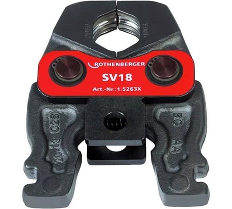 Клещи РОМАКС КОМПАКТ для пресс-фитинга Rothenberger SV-18 15263X