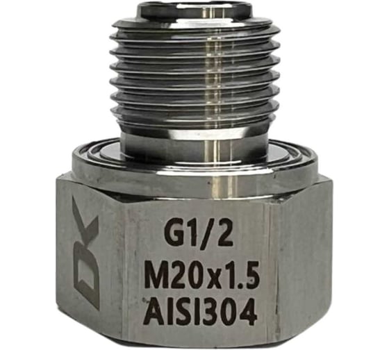 Переходник DELTAKIP DK (вн М20×1,5-наруж. G 1/2) нержавеющая сталь DK-D0000002