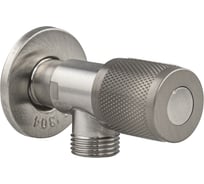 Кран металлокерамика угловой Санакс 1/2х1/2, серия МАК, с отражателем, из нержавеющей стали марки 304 1166