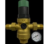 Редуктор давления для воды XK  для холодной воды (ХВС) 1/2 DN15 до 40C ХК D06-1/2C