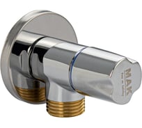 Кран металлокерамика Санакс МАК угловой 1/2х1/2 круглая ручка, с декоративной чашкой, латунный, в блистере, цвет хром 1391