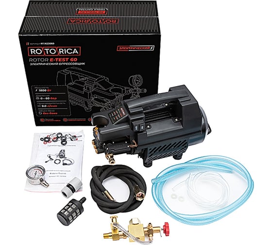 Электрический опрессовщик Rotorica e-Test 60 9л/мин без бака RT.1623060