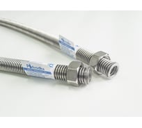 Шланг сильфонный OVERCON 2,5 м 1/2 Г-Г SS PODVODKA вода 4610043811578