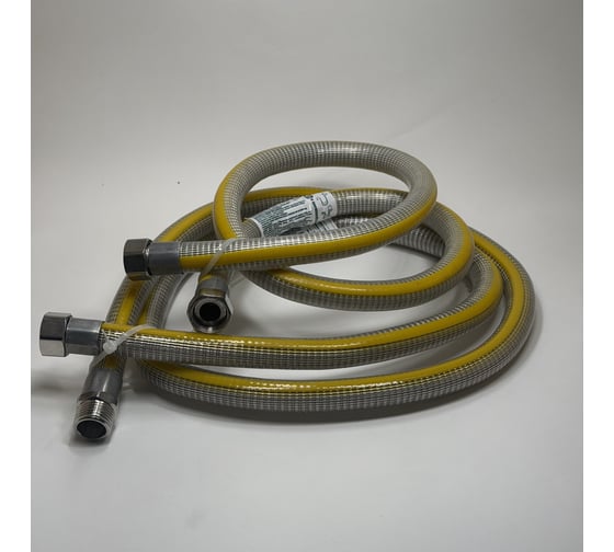 Шланг сильфонный OVERCON 4,50м 3/4 Г-Г с ПВХ (ШГМС) унив. 4610043812759