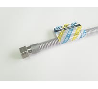 Шланг сильфонный OVERCON 5,00м 3/4 Г-Г с ПВХ (ШГМС) унив. 4610043812773