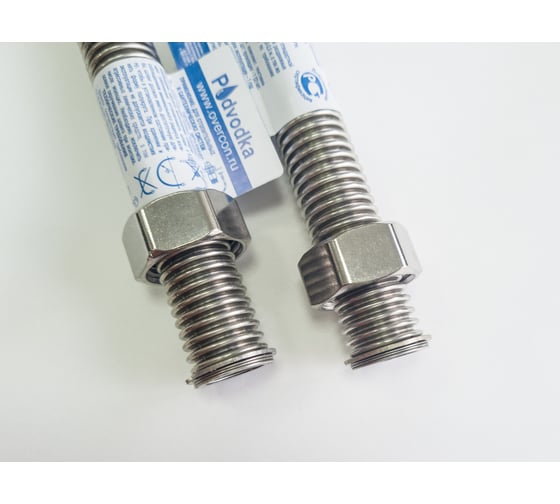 Шланг сильфонный OVERCON 4 м 1/2 Г-Г SS PODVODKA вода 4610043811639