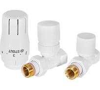 Комплект клапанов термостатических STOUT SVTDK-0001-000015W Design белый, п RG009436799VHA