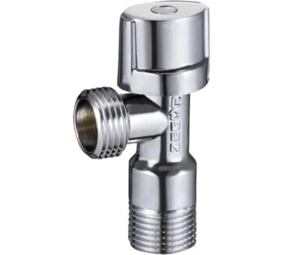 Кран шаровой для подключения сантехнических приборов Zegor 1/2х3/8, латунный, хром FZ03