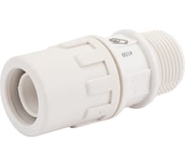 Муфта соединительная "ШиреФит" (20 мм; 3/4") для трубопровода Зубр 51461-20-3/4