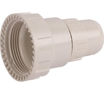 Переходник редукционный "ШиреФит" (20х16 мм) для трубопровода Зубр 51476-20-16