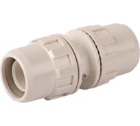 Соединитель "ШиреФит" (26 мм) для трубопровода Зубр 51490-26