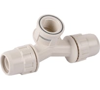 Тройник переходной со смещением (20х20 мм; 1/2") для трубопровода Зубр 51504-20-1/2-20