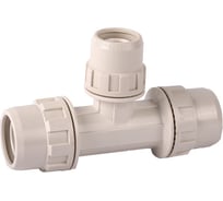 Тройник редукционный "ШиреФит" (26х20х26 мм) для трубопровода Зубр 51506-26-20-26