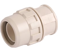 Заглушка "ШиреФит" (20 мм; "штуцер с гайкой") для трубопровода Зубр 51510-20