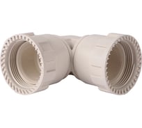 Соединитель угловой "ШиреФит" (16 мм; 90°) для трубопровода Зубр 51497-16