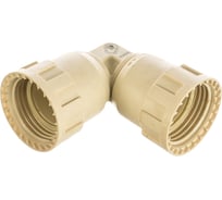 Соединитель угловой "ШиреФит" (20 мм; 90°) для трубопровода Зубр 51497-20