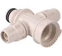 Коллектор сборный крестовой "ШиреФит" (20х16 мм) для трубопровода Зубр 51518-20-16-20