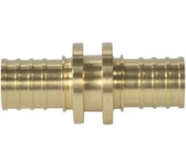 Муфта для PE-X труб РОС аксиальная латунь Дн 32 130-1249
