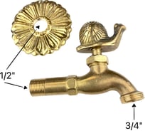 Латунный кран Профитт Улитка вход НР 1/2" 1643883