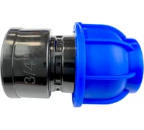 Муфта ПНД BOUTTE 20-3/4"ВР 9278045