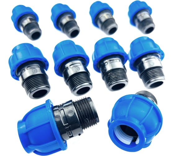 Муфта ПНД BOUTTE 20-3/4"НР, 10 шт 1643555