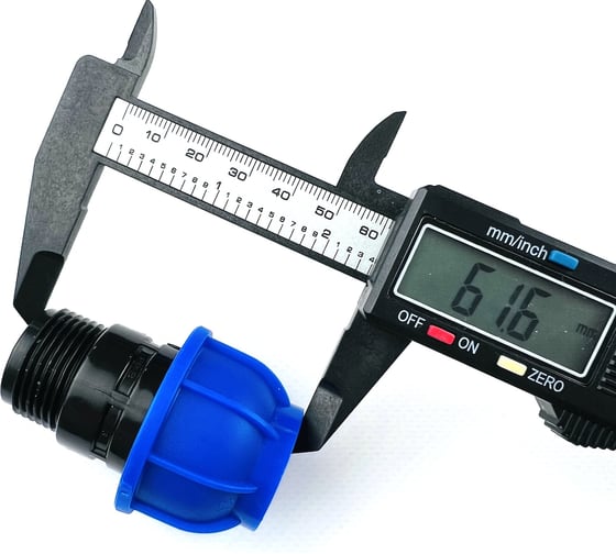 Муфта ПНД BOUTTE 20-3/4"НР, 10 шт 1643555