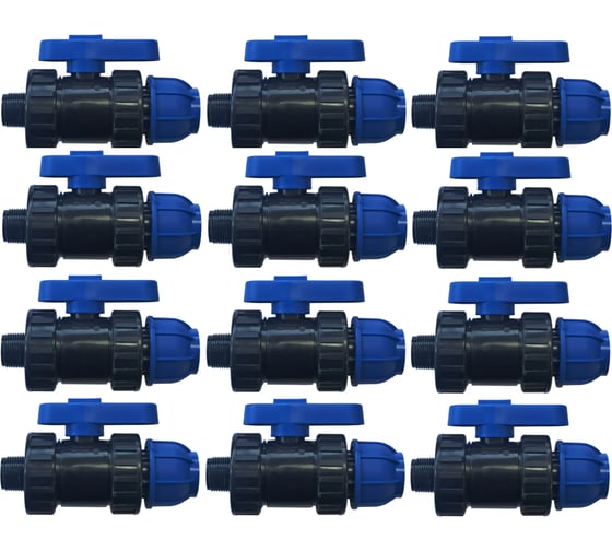 Кран ПНД BOUTTE 20-1/2"НР, 12 шт 9278984