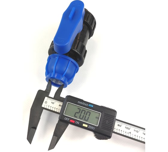 Кран ПНД BOUTTE 20-1/2"НР, 12 шт 9278984