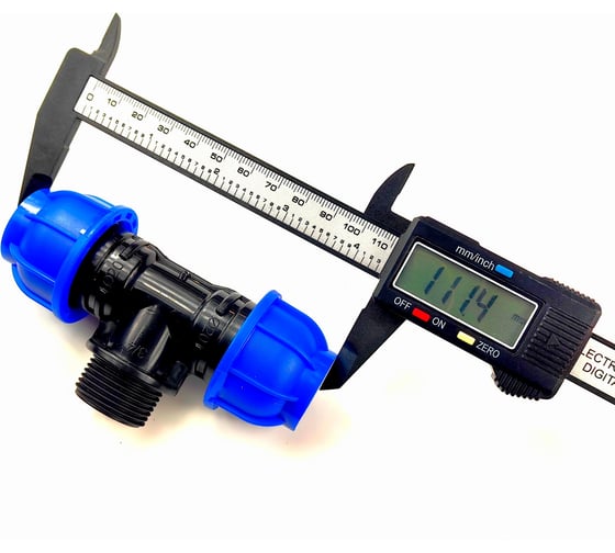 Переходной тройник ПНД BOUTTE 20-3/4"НР-20, 10 шт 1643579