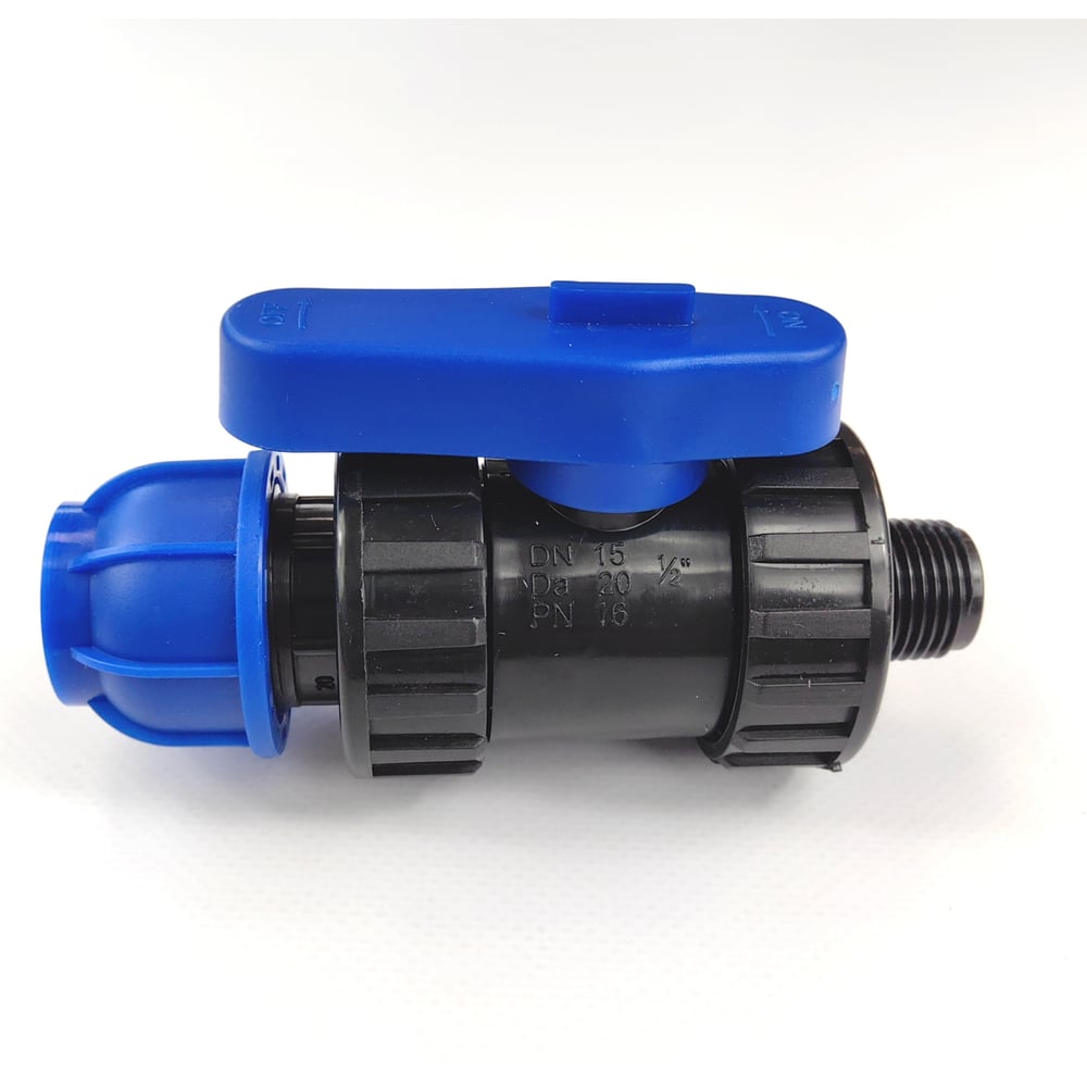Кран ПНД BOUTTE 20-1/2"НР 9272135 - выгодная цена, отзывы ...